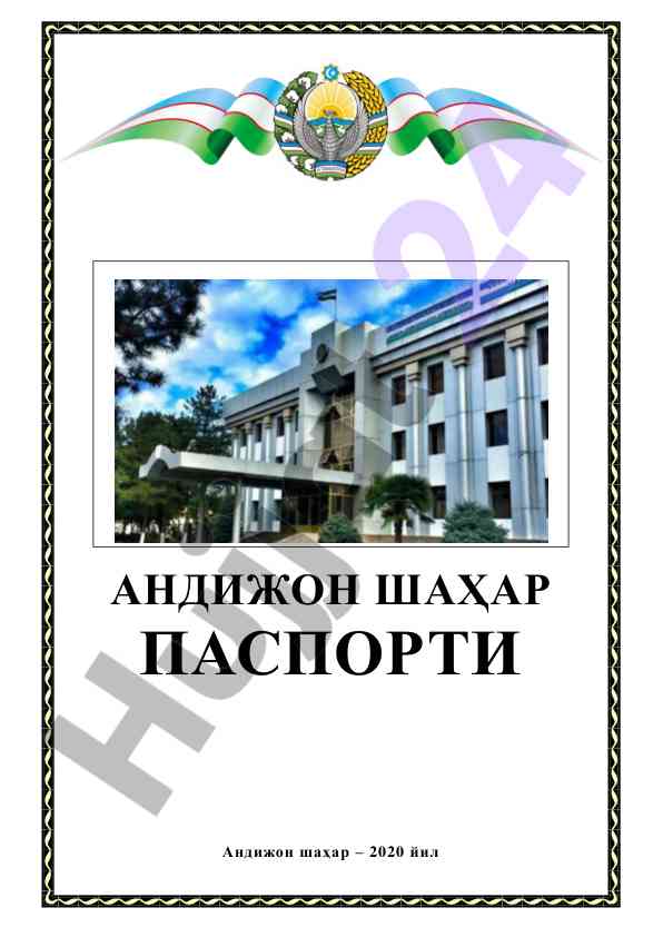 Andijon shahri 2020 yil aholisi haqida ma'lumotlar