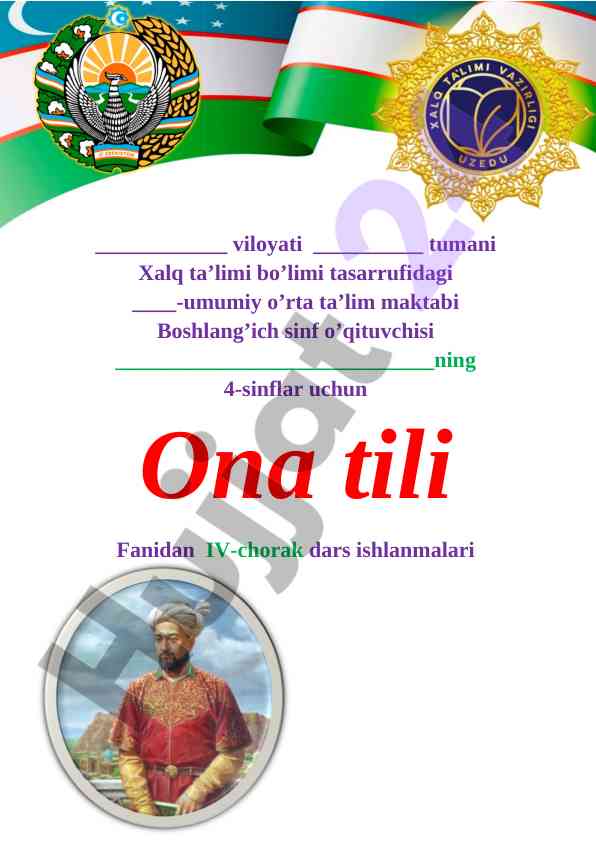 Ona tili fanidan iv-chorak dars ishlanmalari