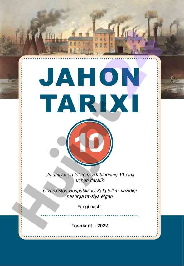 Jahon tarixi darsligi 10-sinf uchun tavsiya