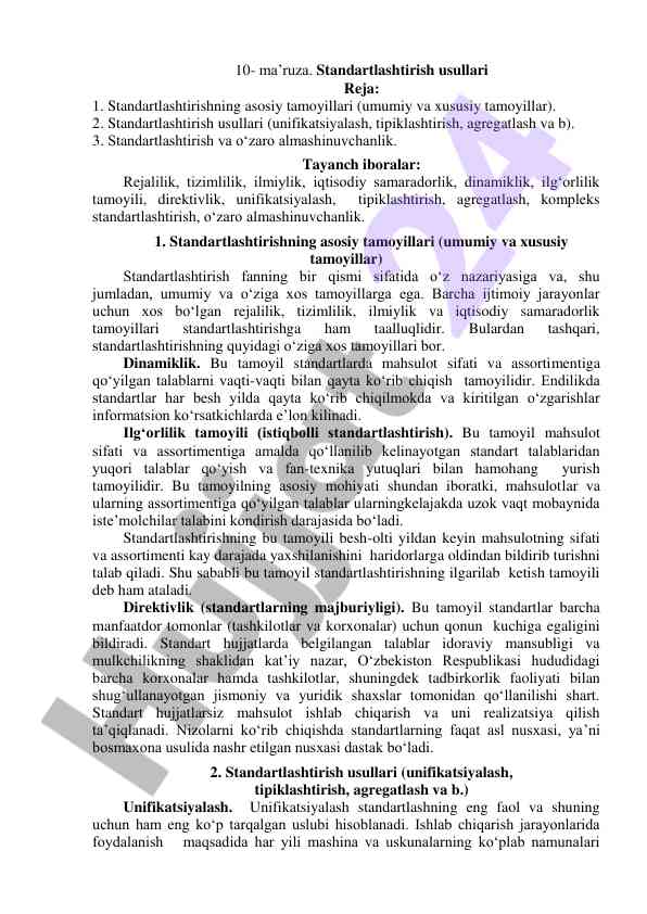 Standartlashtirish usullari va asosiy tamoyillari