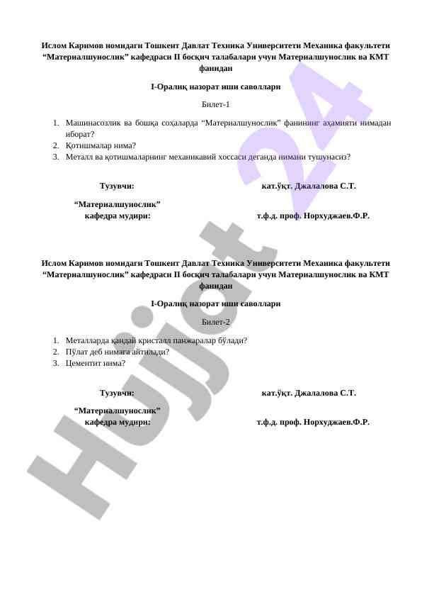 Materialshunoslik va kmt fanidan i-oralik nazorat ishlari