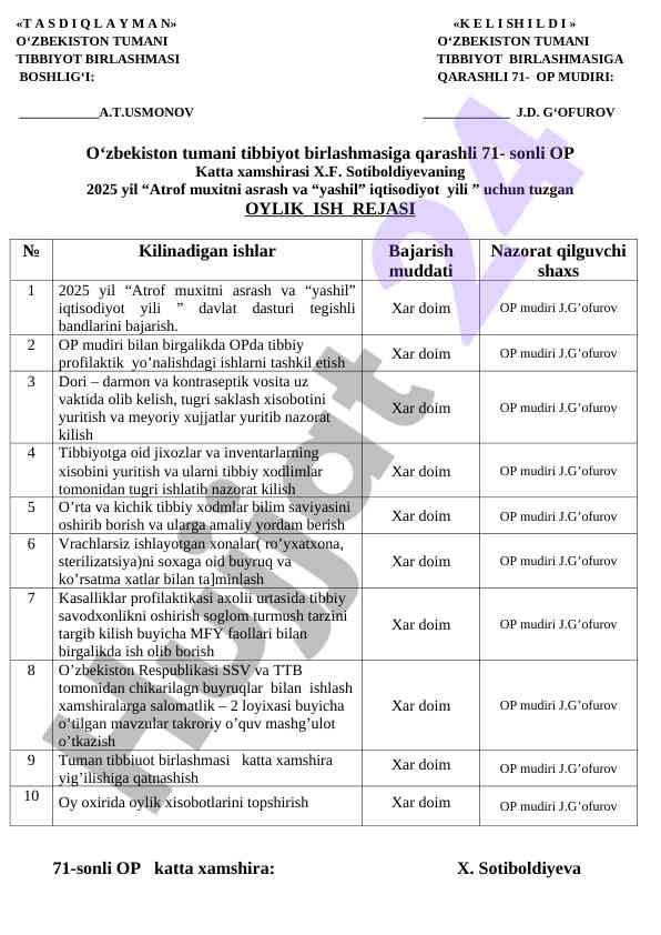 Atrof Muxitni Asrash Rejasi