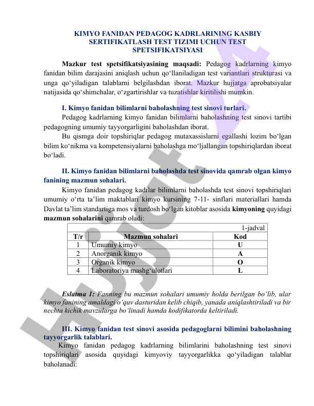 Kimyo fanidan pedagog kadrlar test spetsifikatsiyasi
