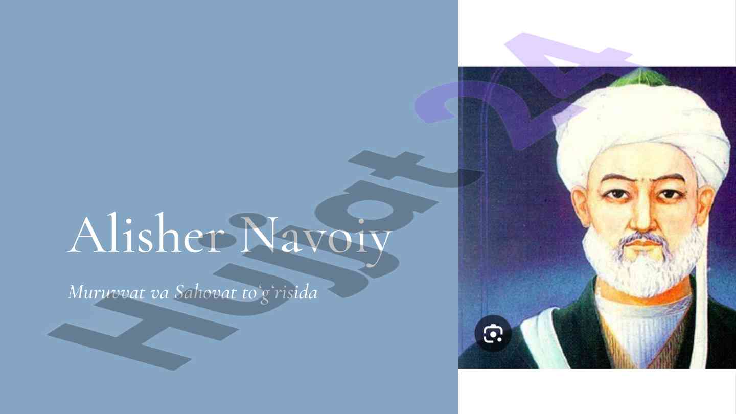 Alisher navoiy va sahovat falsafasi