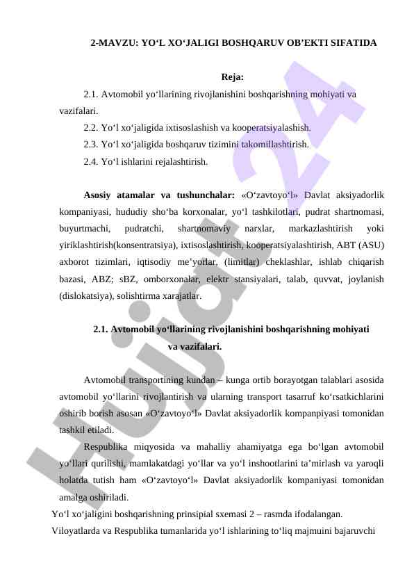Avtomobil yo‘llarini boshqarish va rivojlantirish