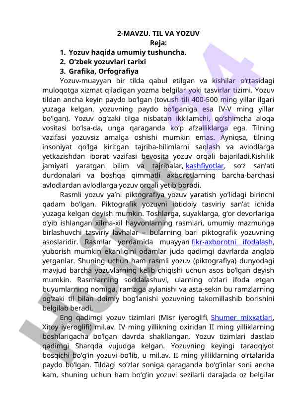Til va yozuv tarixi haqida umumiy tushuncha