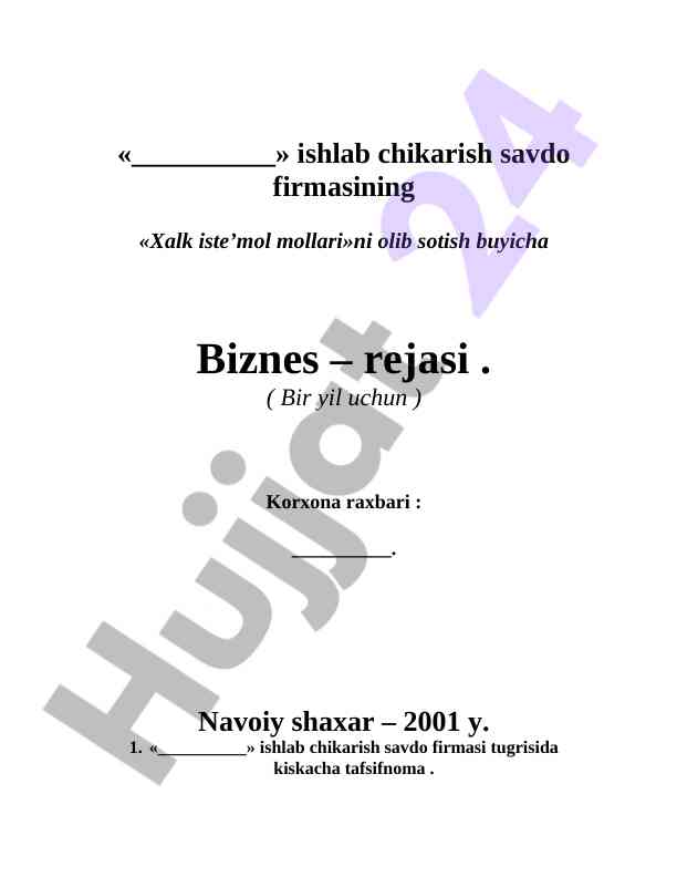 Biznes-reja xalk iste’mol mollari savdo firmasi