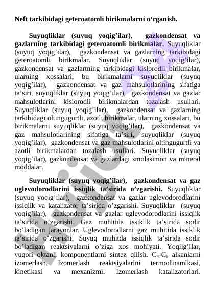 Neft tarkibidagi geteroatomli birikmalarni o‘rganish