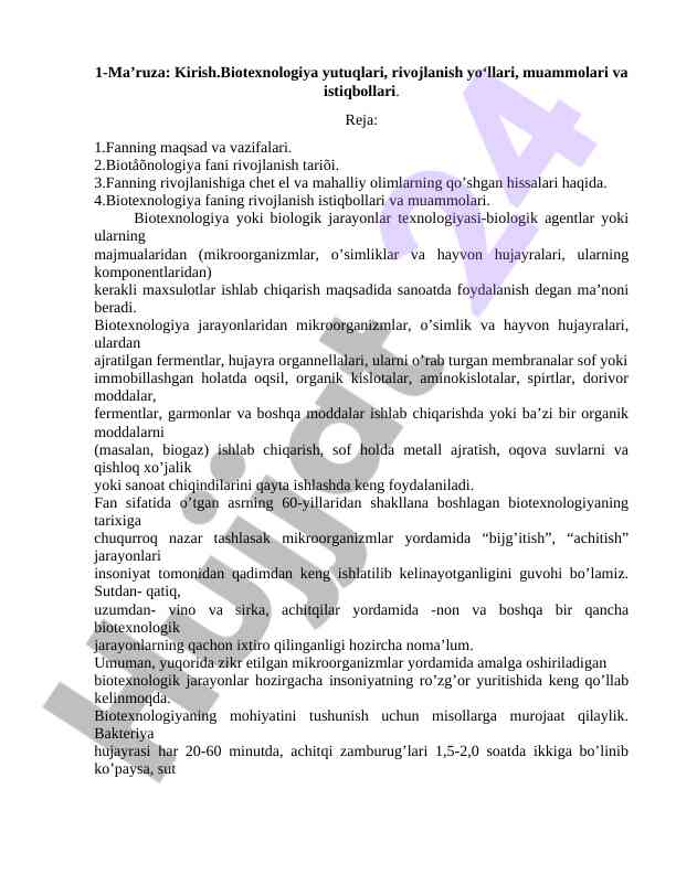 Kirishi biotexnologiya yutuqlari va muammolari