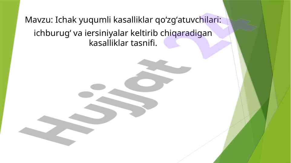 Ichak yuqumli kasalliklar tasnifi va bakteriyalar