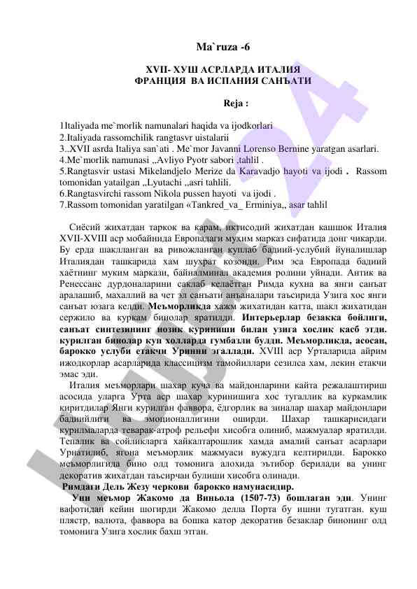 Xvii asrda italiya, franciya va ispaniya san’ati