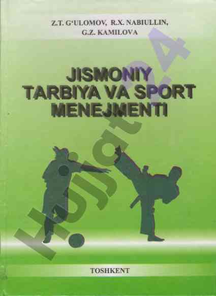 Jismoniy tarbiya va sport menejmenti darslik