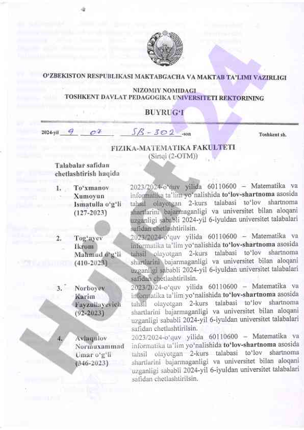 Talabalarni chetlashtirish haqida qaror 2024