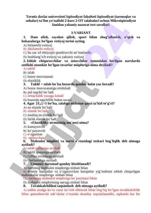 Mikroiqtisodiyot yakuniy nazorat test savollari