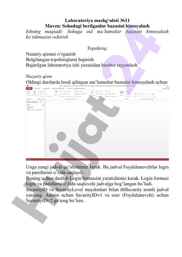Sohadagi berilganlar bazasini himoyalash