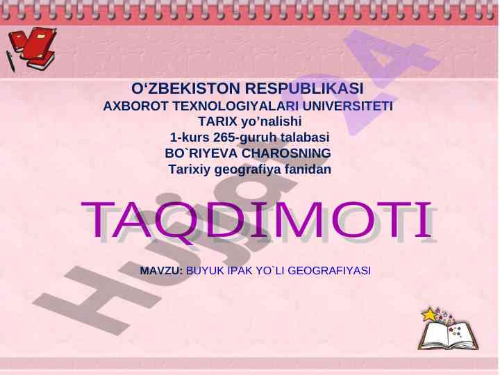 Buyuk ipak yo'li geografiyasi tarixi