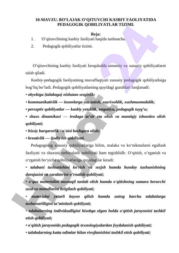 O'qituvchi kasbiy faoliyatida pedagogik qobiliyatlar