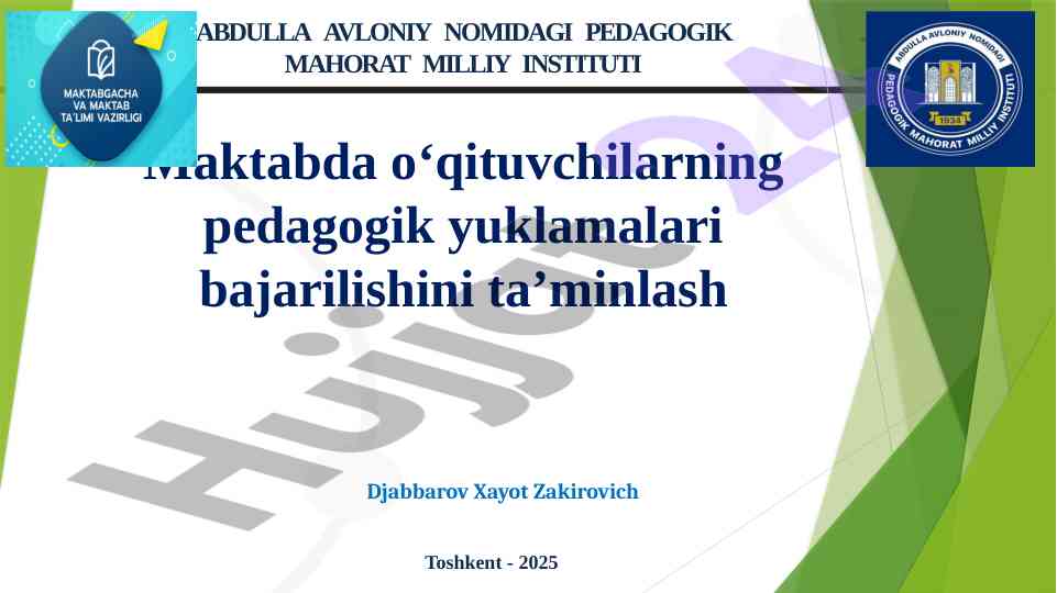 Maktabda o‘qituvchilarning pedagogik yuklamalari