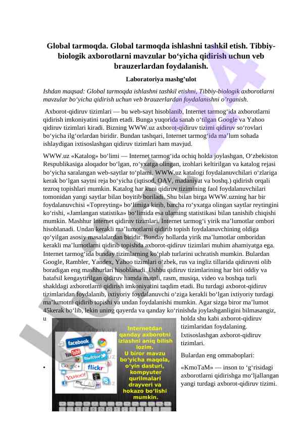 Global tarmoqda ishlashni tashkil etish