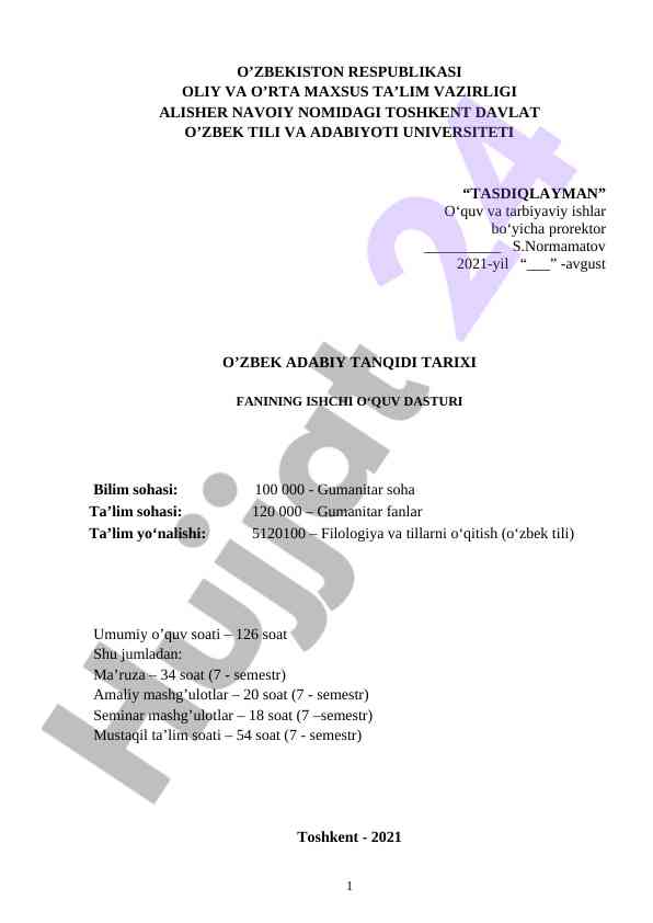 O‘zbek adabiy tanqidi tarixi fani bo‘yicha dastur