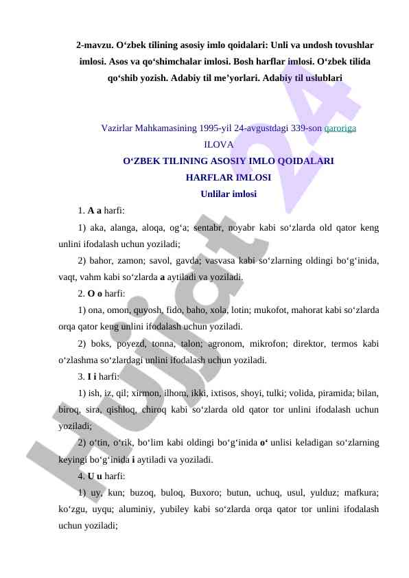 O‘zbek tilining asosiy imlo qoidalari