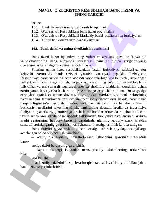 Oʻzbekiston bank tizimi rivojlanish bosqichlari