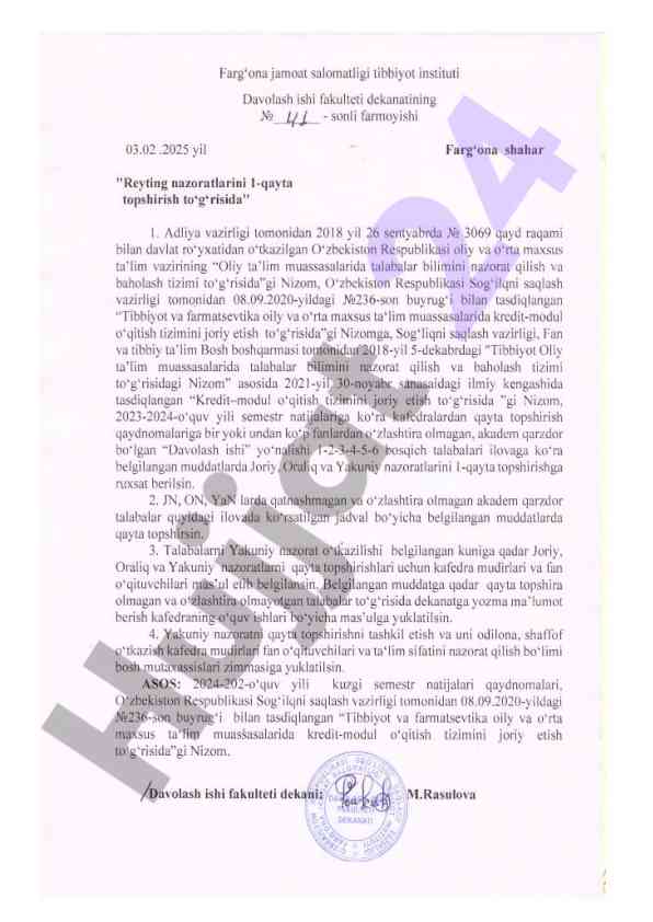 Tibbiy biologiya va kimyo kurs ishlari
