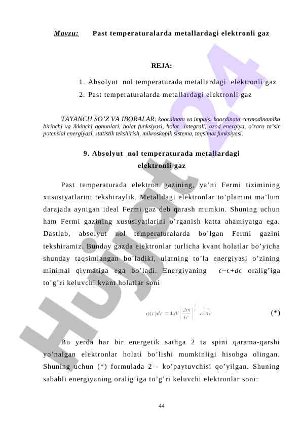 Past temperaturalarda metallardagi elektronli gaz