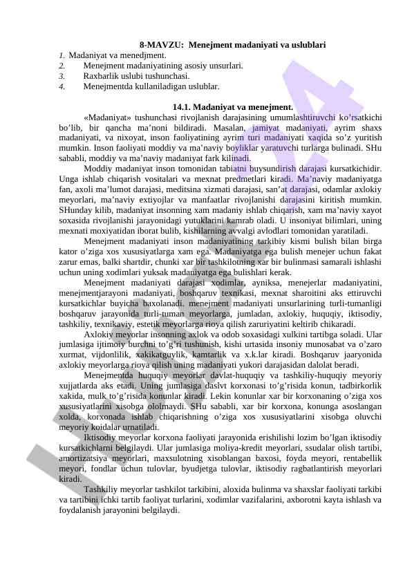 Menejment madaniyati va uslublari