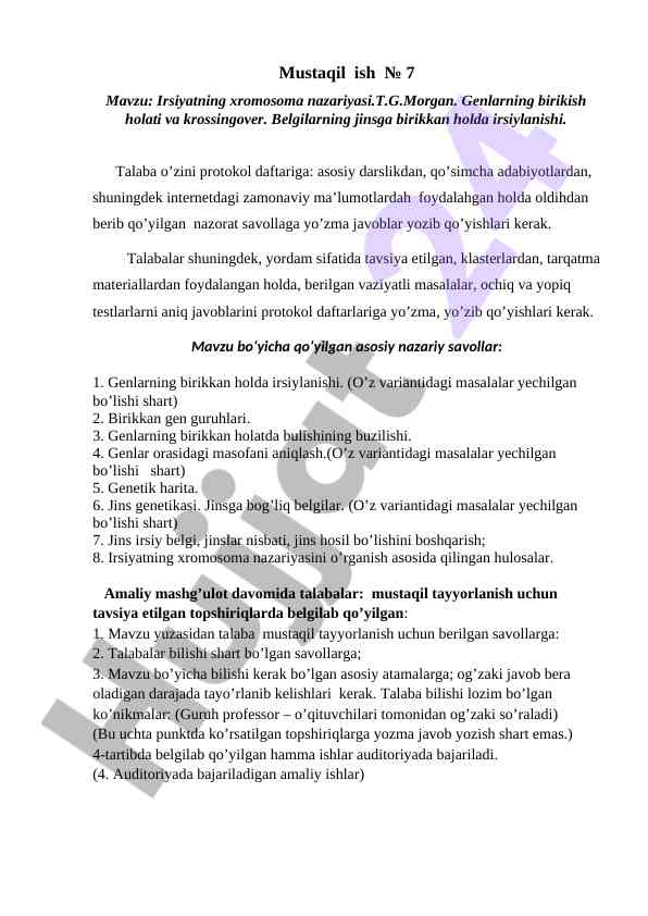 Irsiyatning xromosoma nazariyasi va genlarning birikishi