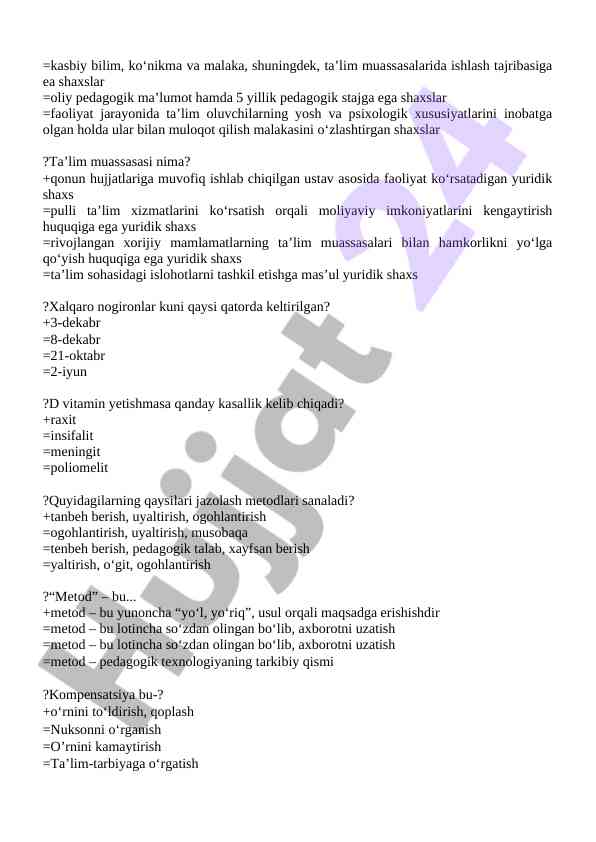 Product image 5