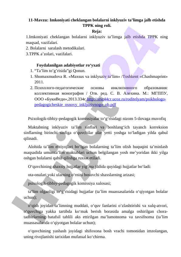 Imkoniyati cheklangan bolalarni inklyuziv ta’limga jalb