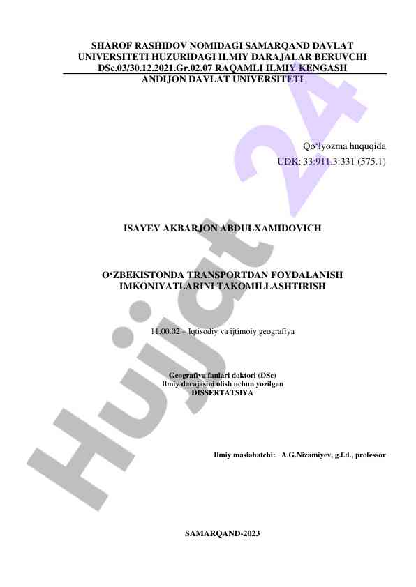 Transportdan foydalanishni takomillashtirish dissertatsiyasi