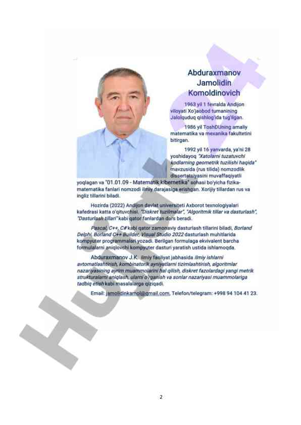 Product image 1
