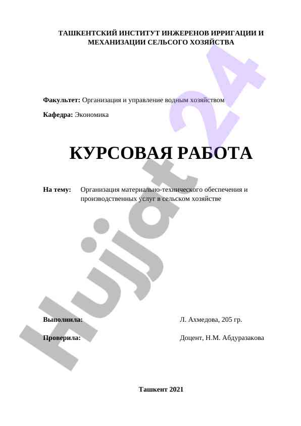 Teoretik asoslar va ishlash shartlari selsko khozyaystvo