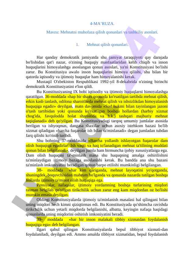 Mehnat qonunlari va tashkiliy asoslar bo'yicha ma'ruza