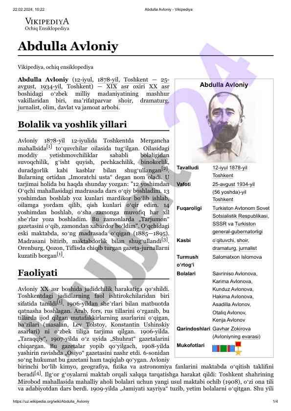 Abdulla avloniy: o'zbek milliy madaniyatining vakili