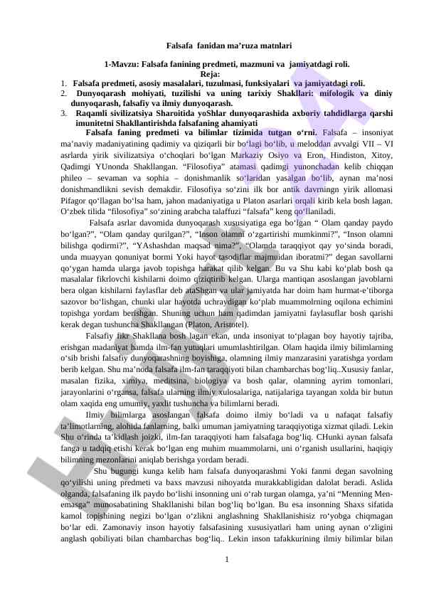 Falsafa fanidan ma’ruza matnlari 1-mavzu