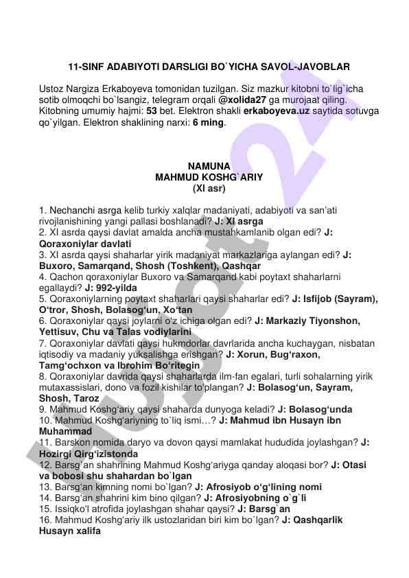 11-sinf adabiyoti darsligi savol-javoblar