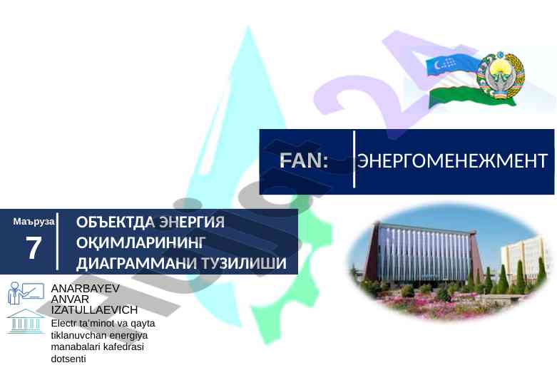 Energomenejment fanida energiya oqimlari tahlili