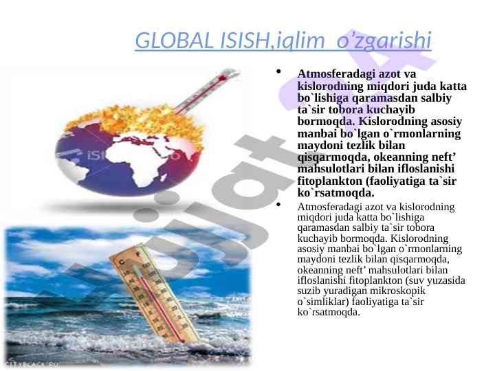Iqlim o’zgarishi va atmosferaning ifloslanishi