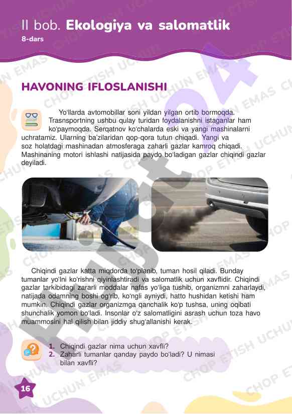 Havoning if loslanishi va chiqindi gazlar