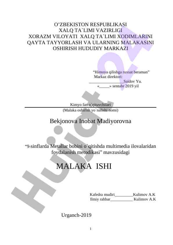 9-sinflarda metallar o'qitish metodikasi