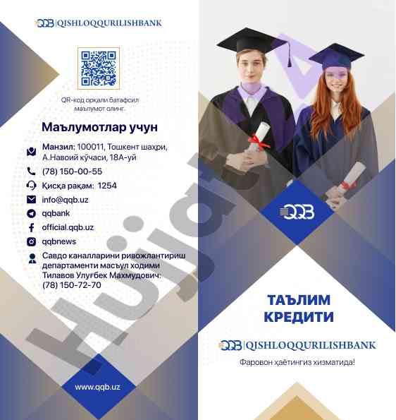 Ta'lim krediti dasturi bo'yicha ma'lumotlar