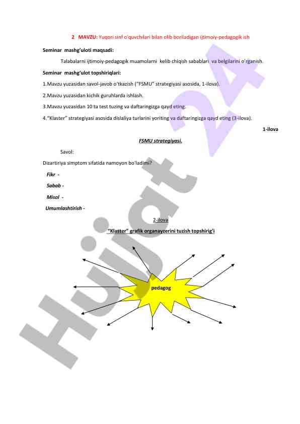 Ijtimoiy-pedagogik ishlar bilan olib boriladigan seminar
