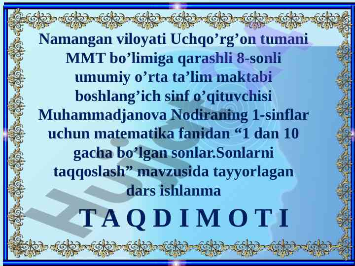 1 dan 10 gacha bo’lgan sonlar taqqoslash dars ishlanma