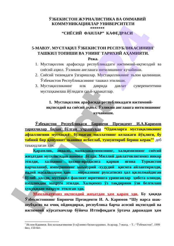 Mustaqil o‘zbekiston respublikasi tashkil topishi