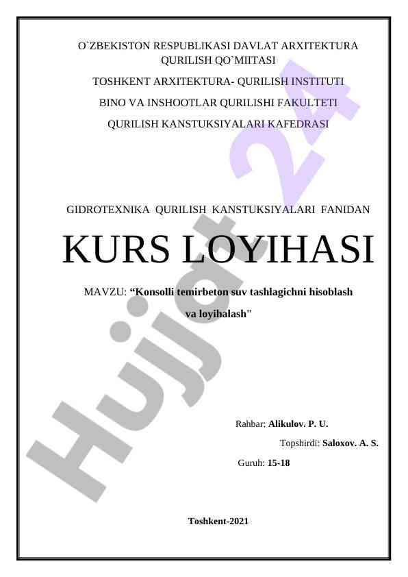 Konsolli temirbeton suv tashlagichni hisoblash va loyihalash