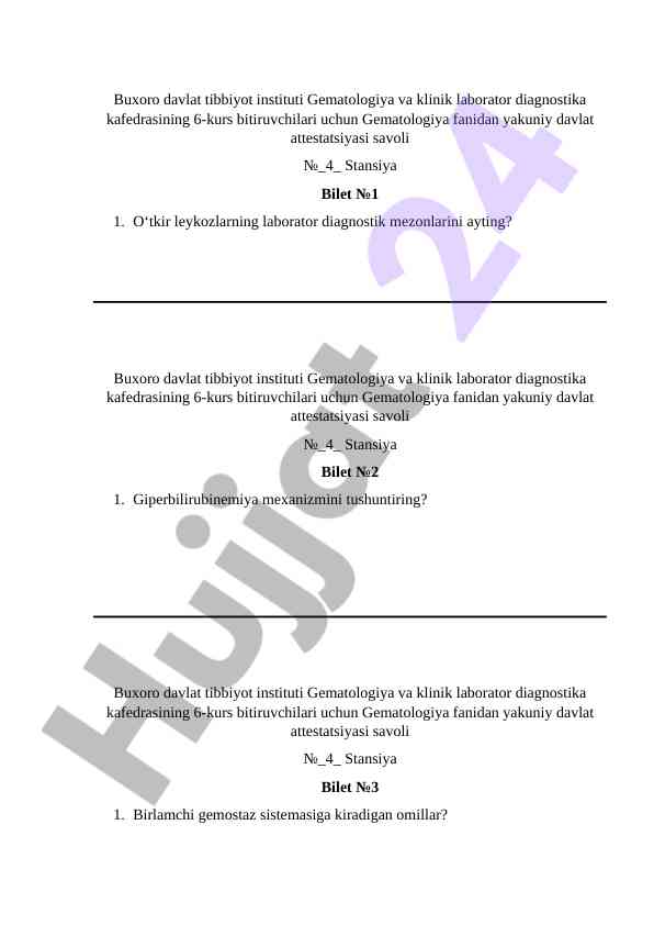 Gematologiya fanidan yakuniy davlat attestatsiyasi savollari