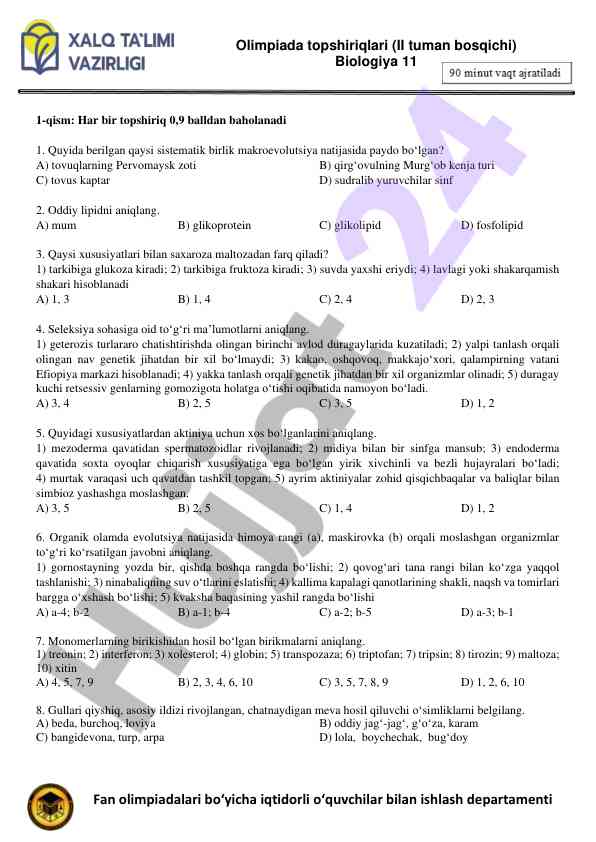 Biologiya olimpiadasi ii bosqich topshiriqlari